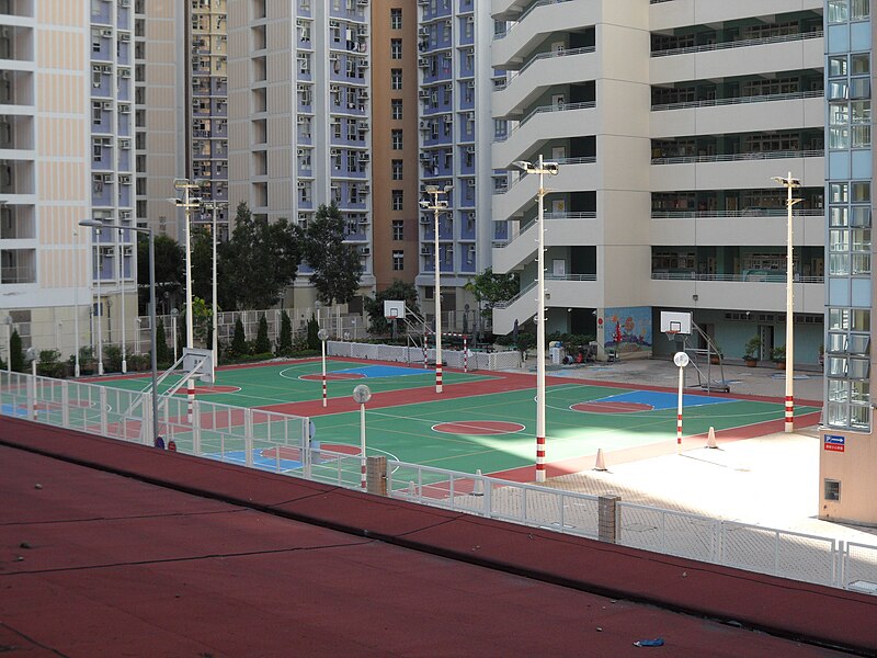 File:Hong Kong And Macau Lutheran Church Ming Tao Primary School.jpg