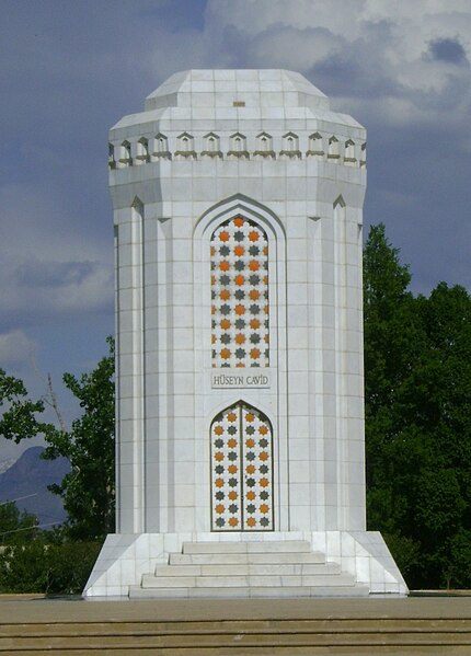 Image: Huseyn Javid Mausoleum at Nakhchivan