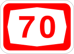 תמונה ממוזערת עבור כביש 70