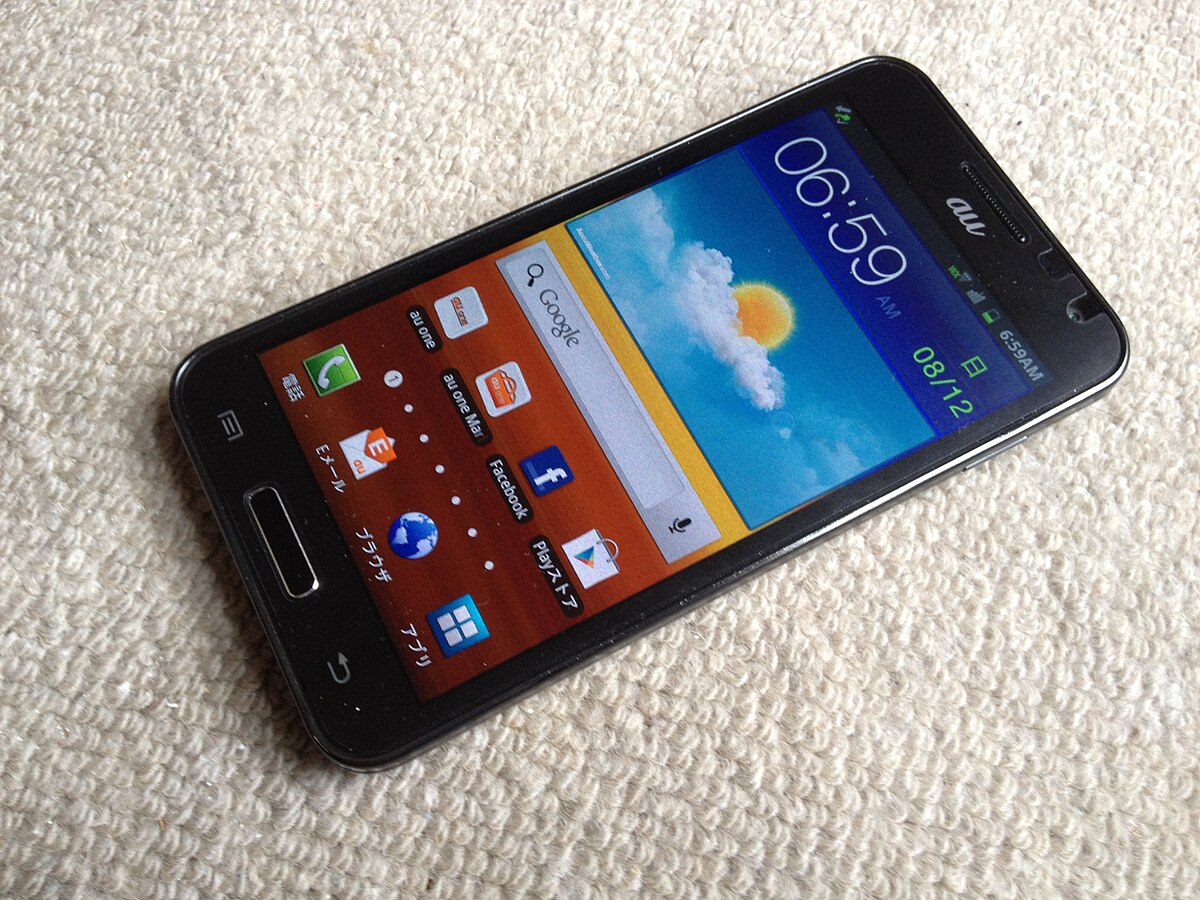 Samsung Galaxy S II WiMAX -