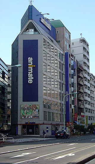 <span class="mw-page-title-main">Otome Road</span> Area of Ikebukuro, Tokyo, Japan