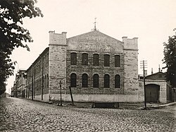 Здание завода «Ильмарине» в 1920 году
