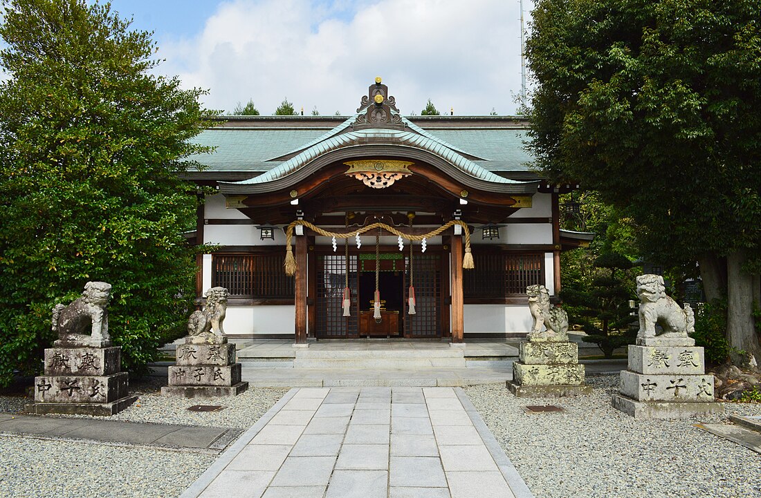 為那都比古神社