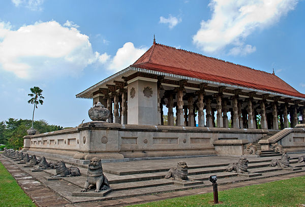 Image: Independence Commemoration Hall