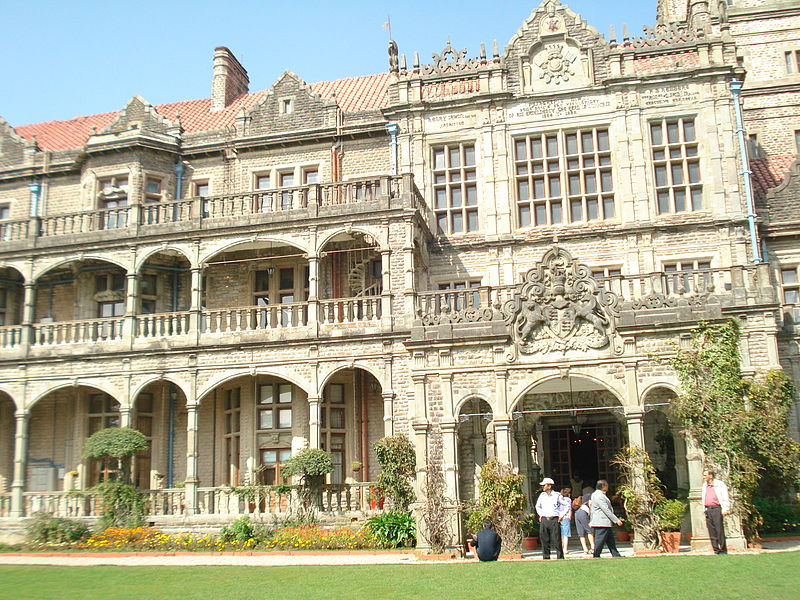 File:Indian Institute of Advanced Study,rashtrapati nivas.JPG