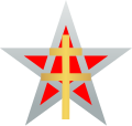 insigne présentant un pentagramme argenté et comblé de rouge, chargé d'une croix de Lorraine dorée