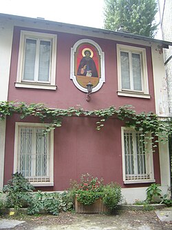 Institut de théologie orthodoxe Saint-Serge, Paris 01.JPG