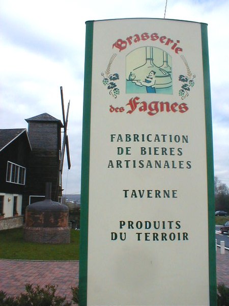 File:Intrêye del Brasserie des Fagnes.jpg