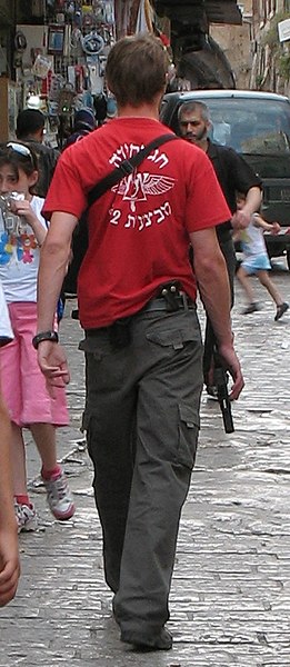 File:Israeli Gunslinger 2298c (773805096).jpg