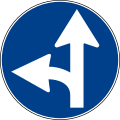 osmwiki:File:Italian traffic signs - direzioni consentite a dritto ed a sinistra.svg