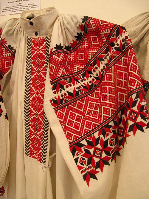 Vyshyvanka, traditional Ukrainian dress