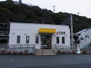 JRKyushu Tento Station 1.jpg