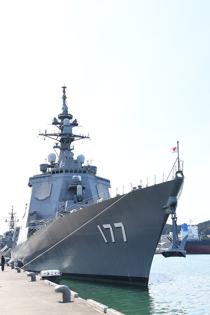File:JS Atago(DDG-177) right front view at JMSDF Maizuru Naval 