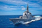 Thumbnail for Kongō-class destroyer