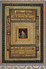 Jahangir holding a picture of Madonna, c. 1620