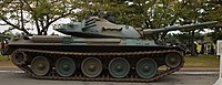 Japanese - Type 74 tank - 1.jpg