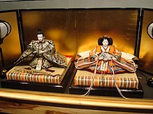 Јапанске лутке које представљају цара и царицу