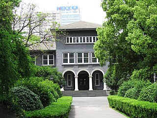 <span class="mw-page-title-main">Nanjing Union Theological Seminary</span> Protestant seminary in Nanjing, China, managed by the China Christian Council