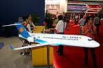 Miniatura para China International Aviation &amp; Aerospace Exhibition
