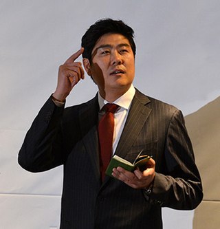 <span class="mw-page-title-main">Jung Min-cheul</span> South Korean baseball player and manager