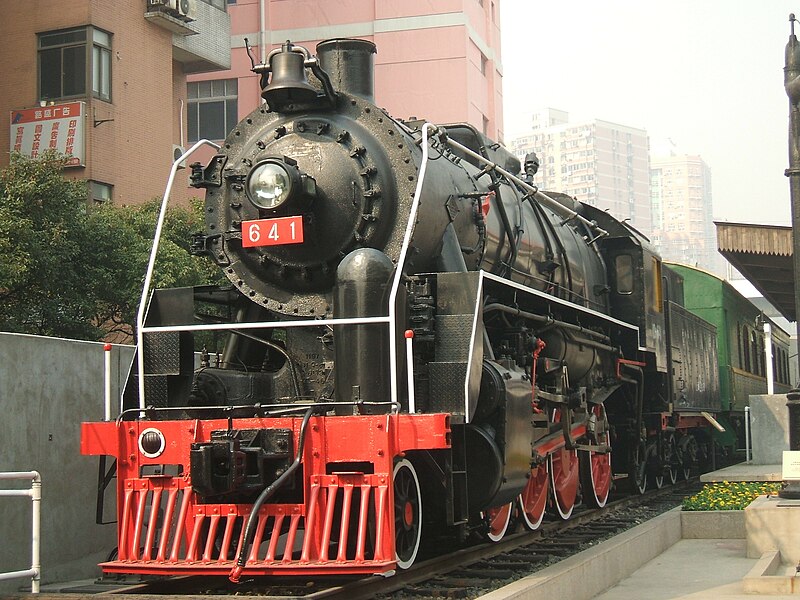 File:KD7-641 in Shanghai Railway Museum (January 2007).jpg