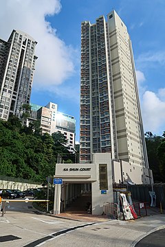 Ka Shun Court Ka Shun Court 201807.jpg