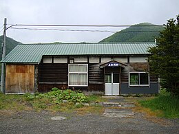 Kamishirataki station01.JPG