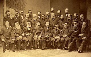 <span class="mw-page-title-main">Katowice Conference</span>