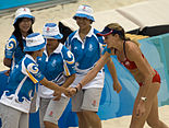 Kerri Walsh Congratulates.jpg