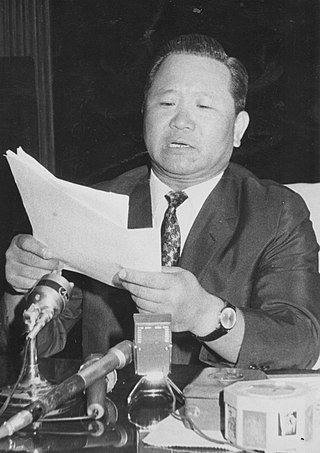 <span class="mw-page-title-main">Kim Hyong-uk</span> South Korean politician (1925–1979)