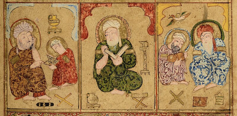 File:Kitab al-Diryaq reading books (detail).jpg