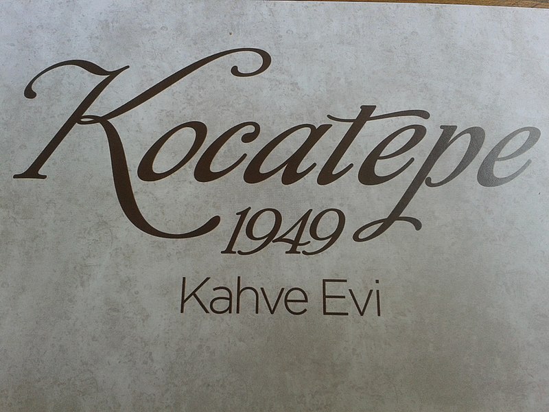 File:Kocatepe 1949.jpg