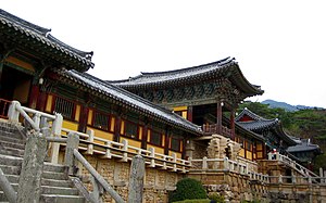 Bulguksa temple, Gyeongju