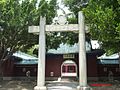 Koxinga Shrine.jpg