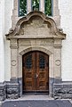 * Nomination Portal at a building of the former hussars' barracks in Krefeld --Carschten 05:37, 29 September 2018 (UTC) * Promotion  Support Good quality.--Famberhorst 06:26, 29 September 2018 (UTC)