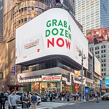 Krispy Kreme shop open in Times Square, 2021 Krispy Kreme Flagship - Times Square (51493531342).jpg
