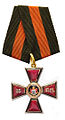 Kruis van de Orde van Sint-Vladimir voor 35 jaar dienst.jpg