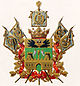 Kuban Oblast - Armoiries