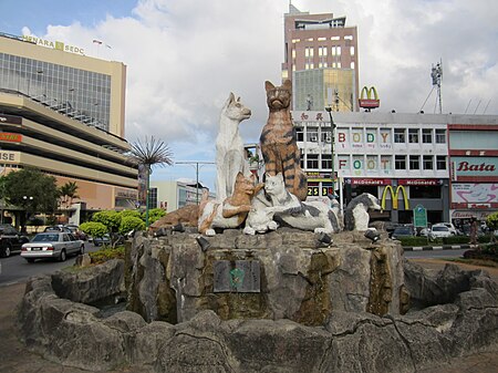 Fail:Kuching_City_(17586851980).jpg