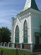 Estación de ferrocarril