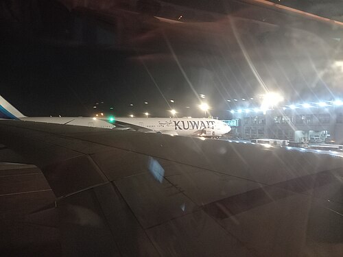 Kuwait Airways in Hazrat Shahjalal International Airport