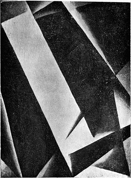 File:L. Popova Untitled.jpg