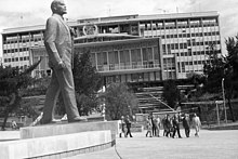 A statue of Lenin stands in Addis Ababa 1983 Lenin 1983 - panoramio.jpg