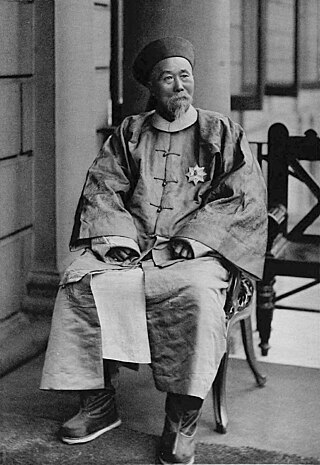 <span class="mw-page-title-main">Li Hongzhang</span> Chinese politician, general (1823–1901)
