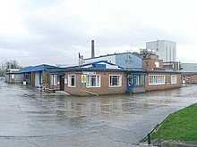 Former CWS/MMB creamery at Llangadog, now a pet food factory Llangadog Creamery - geograph.org.uk - 347707.jpg