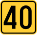 State Road 40 shield))