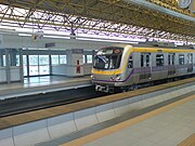 MRT Line 2 in Manila