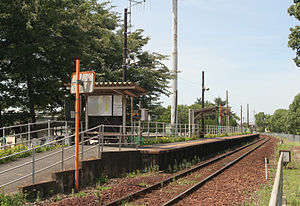 Bahnsteig