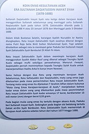 Koin emas Kesultanan Aceh 1678-1688