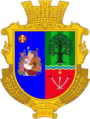 Герб